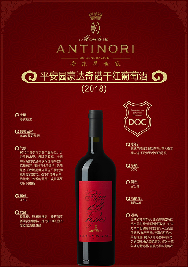 |ƽ@_(d)ZɼtѾ14750ml