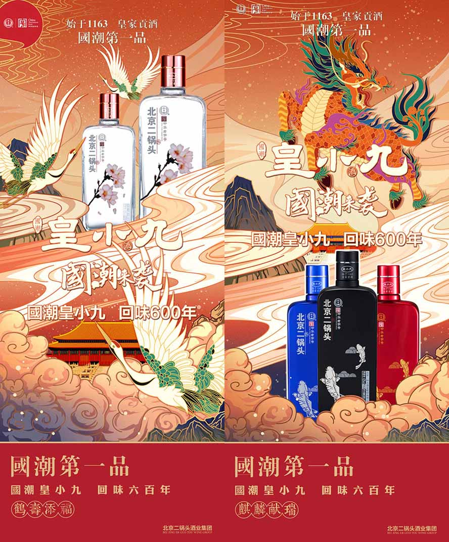 ^ƘI(y)ɷ޹˾GJ^\(yn)I