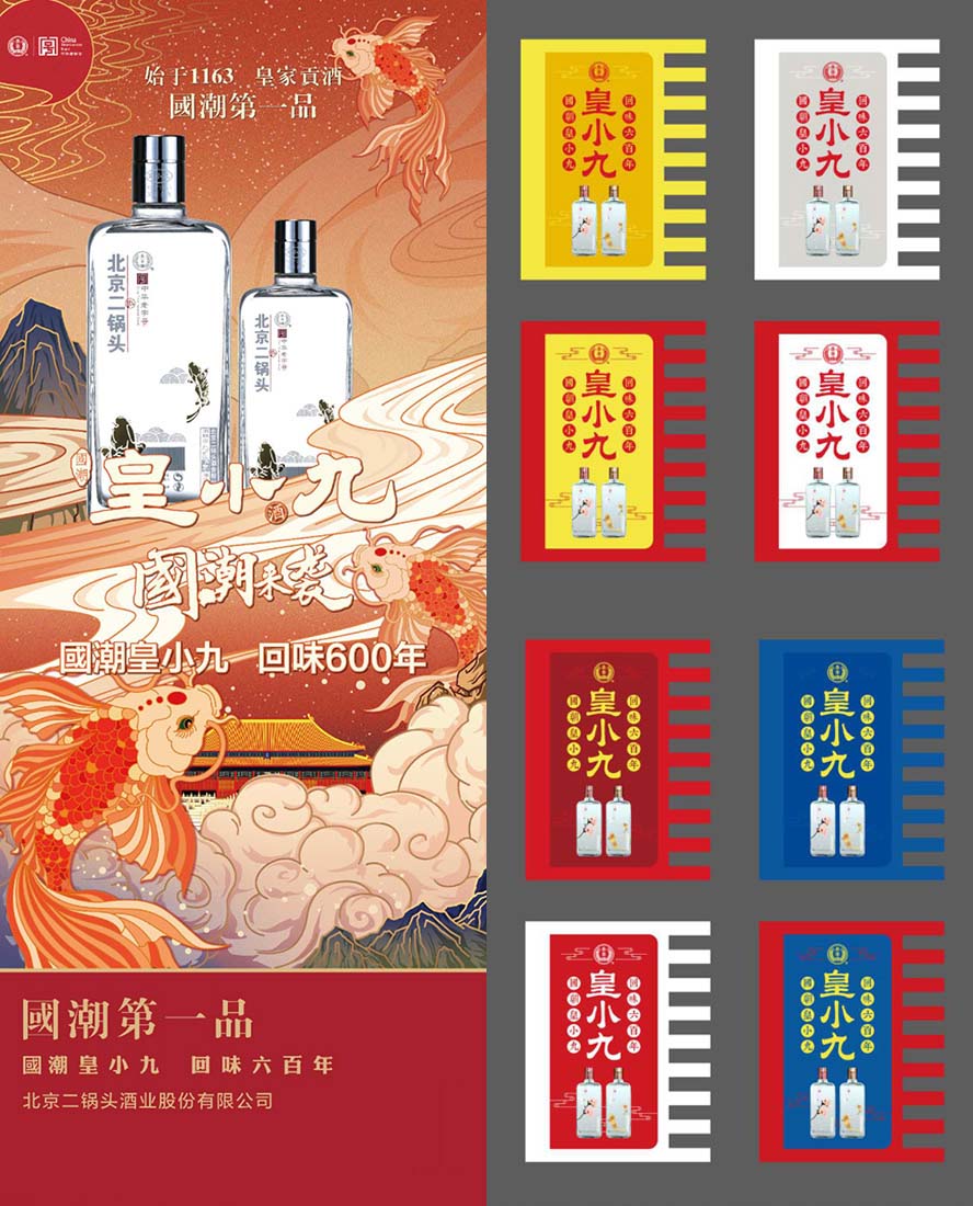 ^ƘI(y)ɷ޹˾GJ^\(yn)I