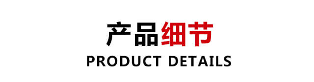 大民族國運(yùn)