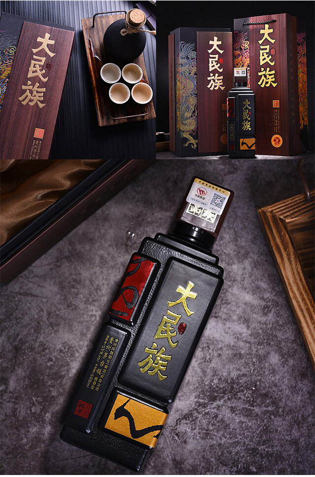 大民族國運(yùn)