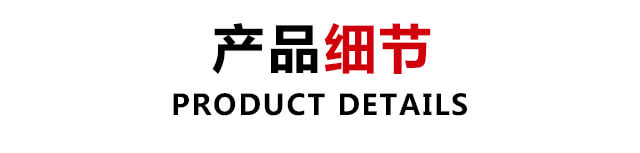 大民族禮運(yùn)