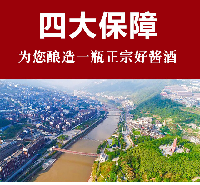 大民族禮運(yùn)