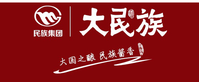 大民族禮運(yùn)