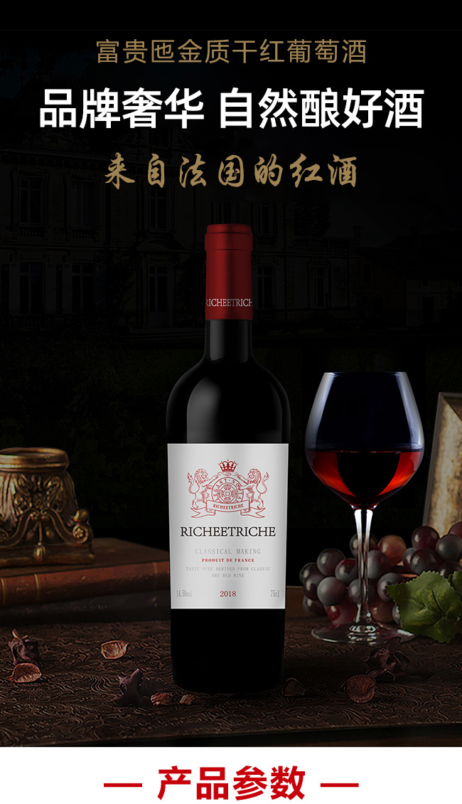 FF|(zh)ɼtѾ14.5750ml