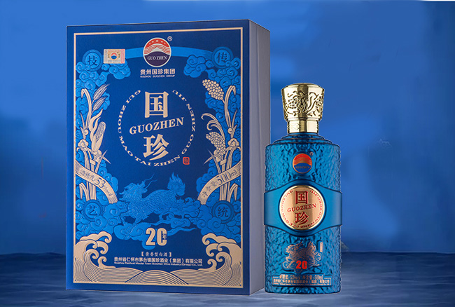 國(guó)珍酒20 53度500ml醬香型白酒