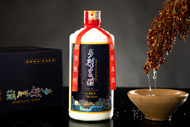 多彩美酒·貴水