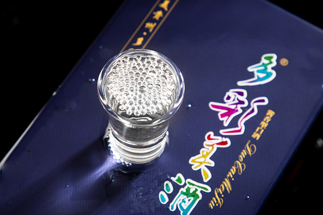 多彩美酒·貴水