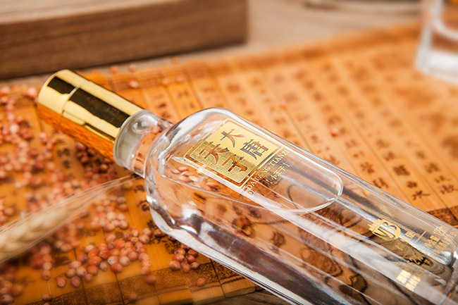 大唐天子酒小王子52°125ml濃香型白酒