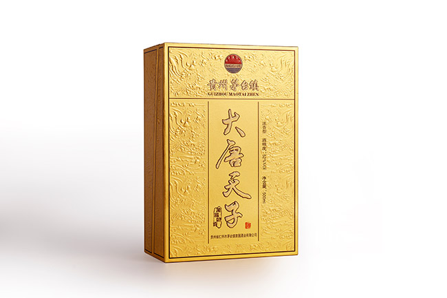 大唐天子酒萬國朝貢52°500ml濃香型白酒