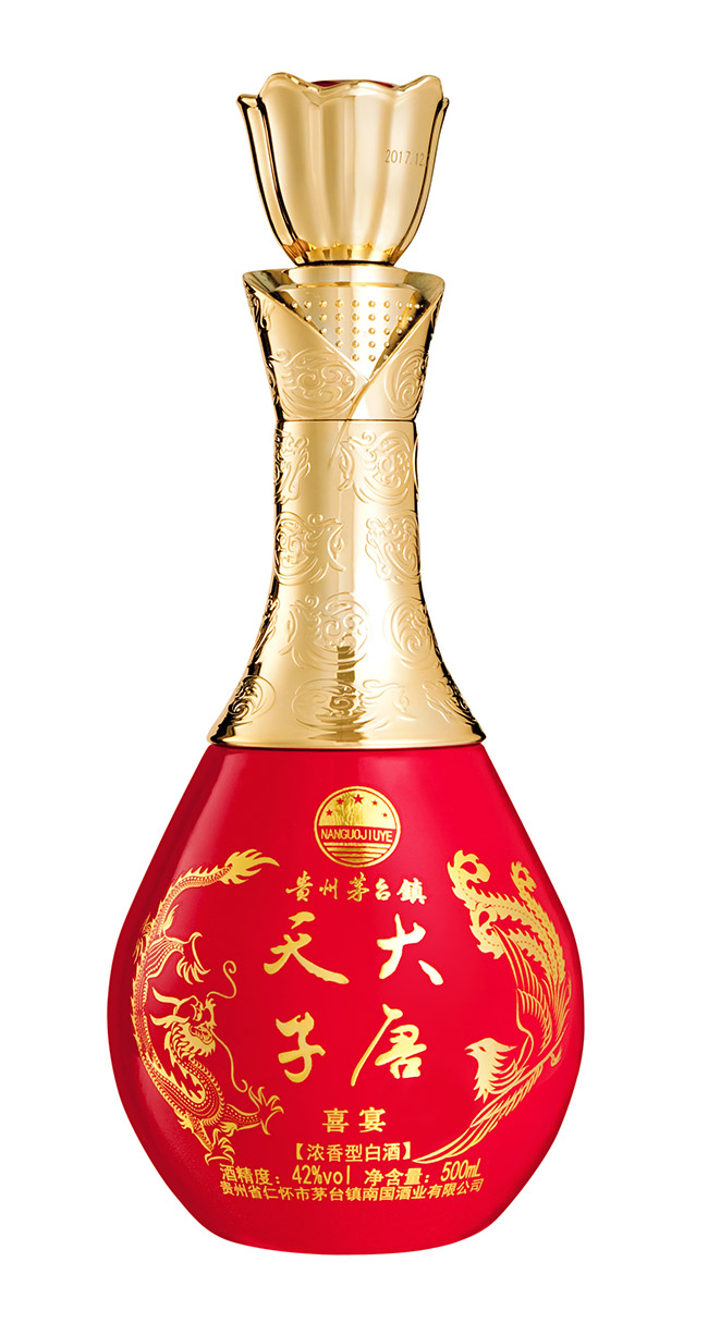 大唐天子喜宴酒42°500ml濃香型白酒