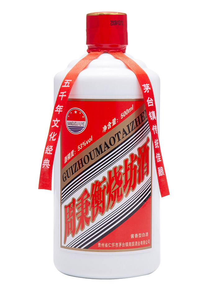 周秉衡燒坊酒卡盒53°500ml醬香型白酒