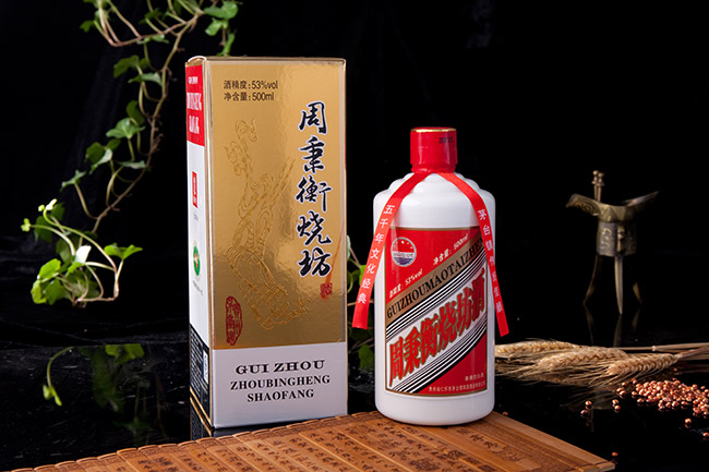 周秉衡燒坊酒卡盒53°500ml醬香型白酒