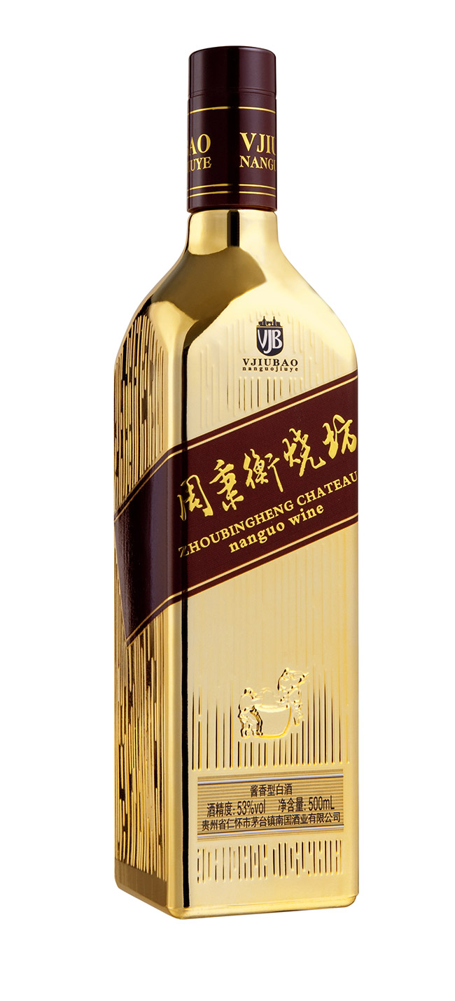 周秉衡燒坊酒金色誘惑53°500ml醬香型白酒