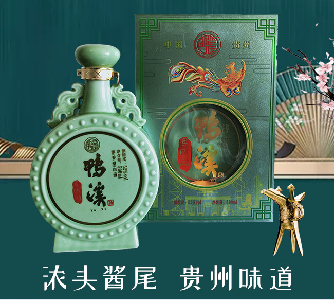 ϪѾƣ(gu)£52500mlͰ׾