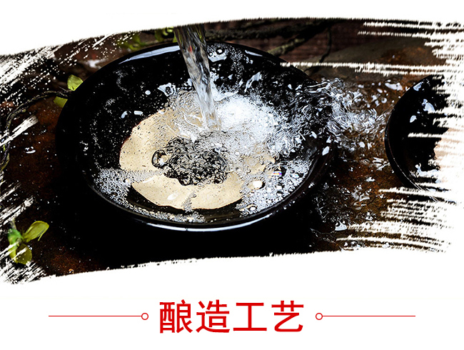 魏井窖酒G6濃香型500mL42度~50度