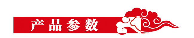 勃元養(yǎng)生酒32度500mlX2