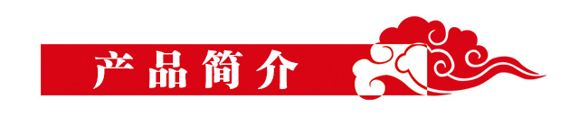 勃元養(yǎng)生酒32度500mlX2