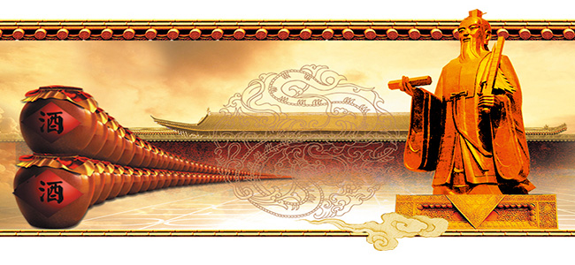 勃元養(yǎng)生酒32度500mlX2