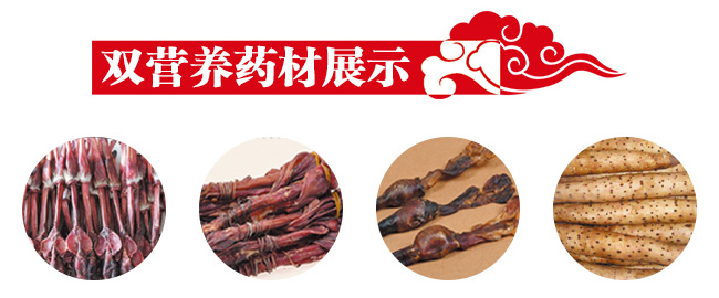 勃元養(yǎng)生酒32度500mlX2