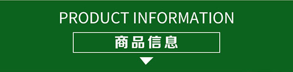 雁蕩山金尊啤酒330mlx6罐