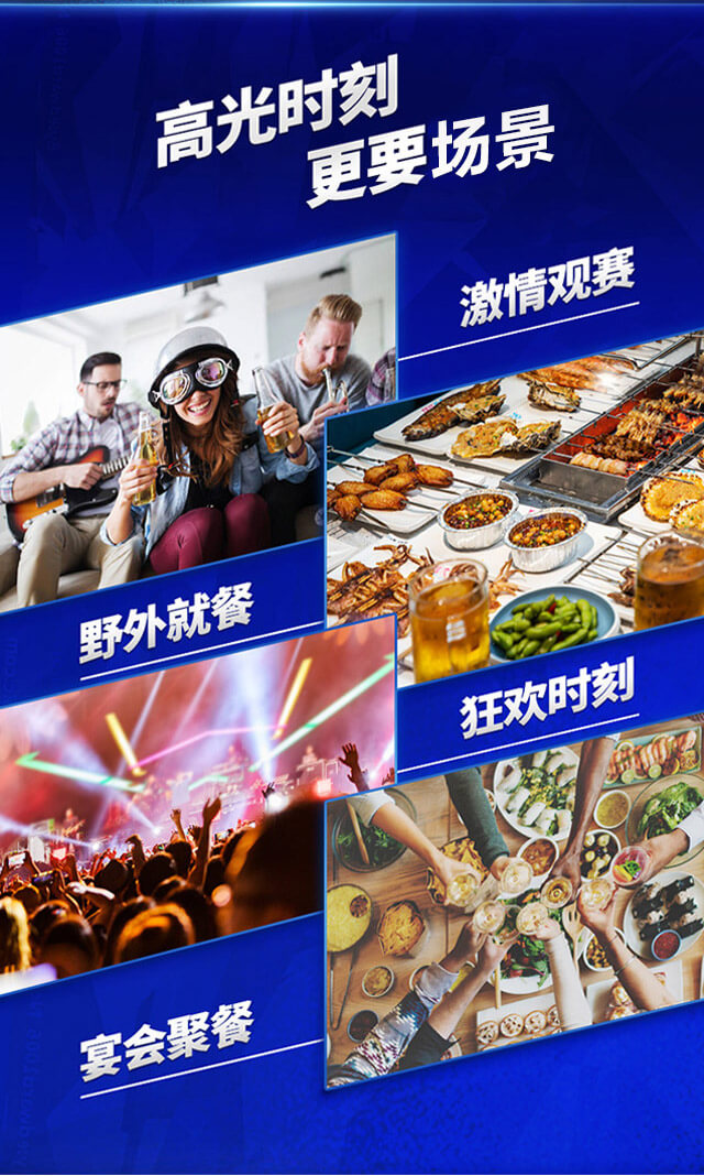 英皇啤酒325ml易拉罐