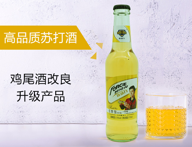 轟動力蘇打酒275ml×24黃