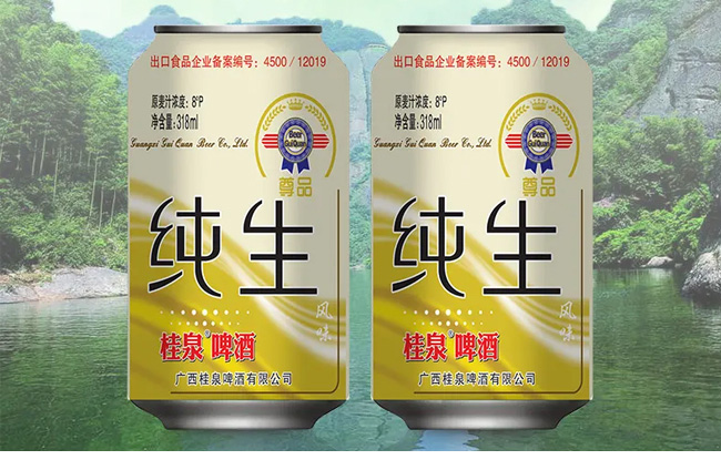 桂泉啤酒·尊品純生318ml
