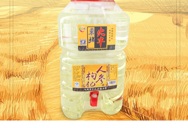 火豐人參枸杞酒50度10L