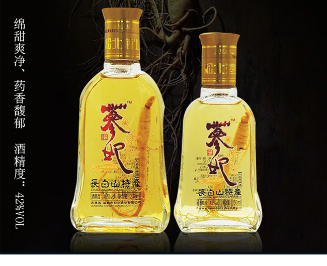 參妃人參瑪咖酒248ml