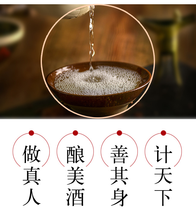 xڐV20 4250500ml΢ӝͰ׾