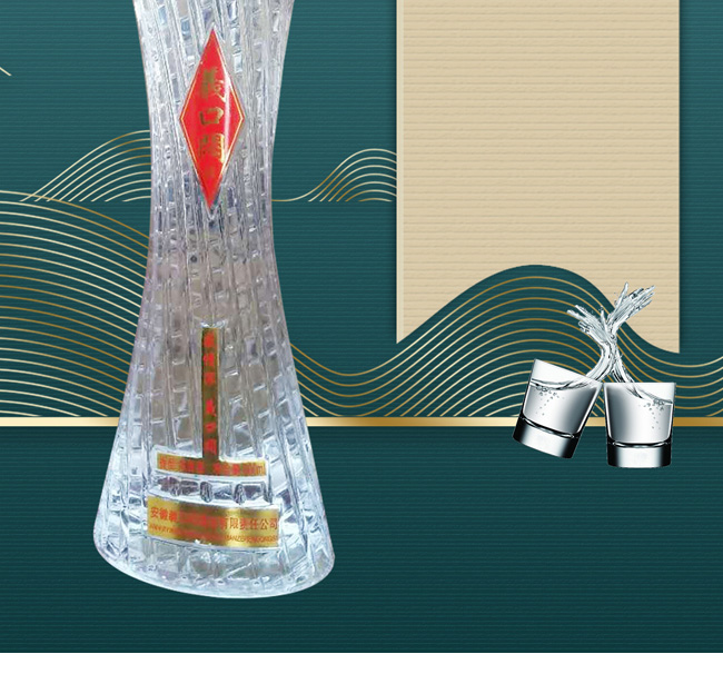 xڐV20 4250500ml΢ӝͰ׾