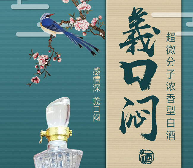 xڐV20 4250500ml΢ӝͰ׾