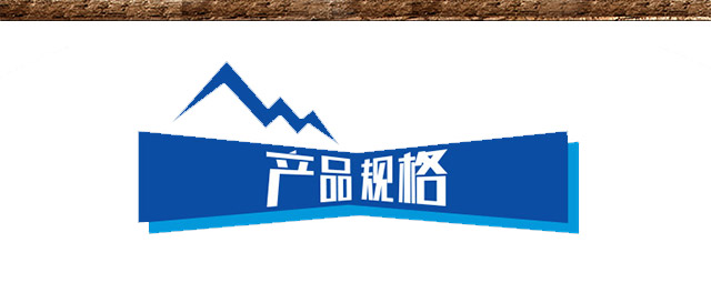 哈爾濱冰熊王啤酒冰爽半托500ml