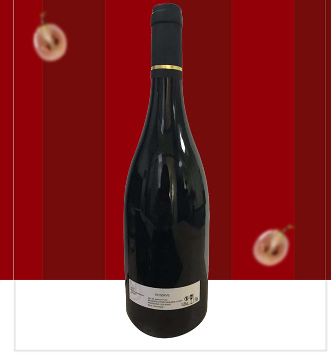 麥克倫谷西拉葡萄酒