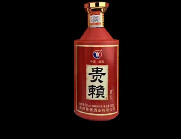 貴賴(lài)酒53°500ml