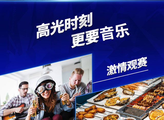 哥樂(lè)娜精釀啤酒500ml×12罐