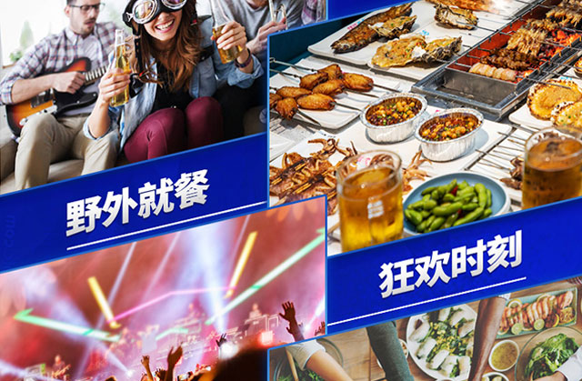 貝哈瑞黑啤500ml×12罐(箱)