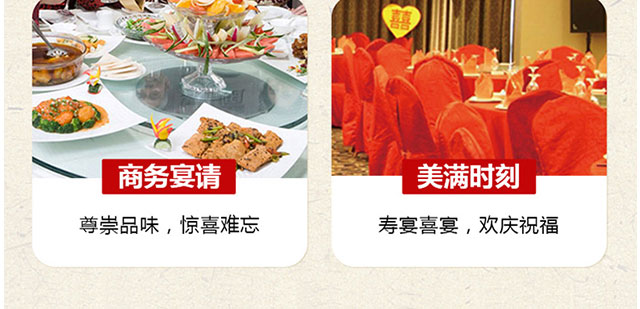 東北大叔小米養(yǎng)生酒4L42°濃香型白酒