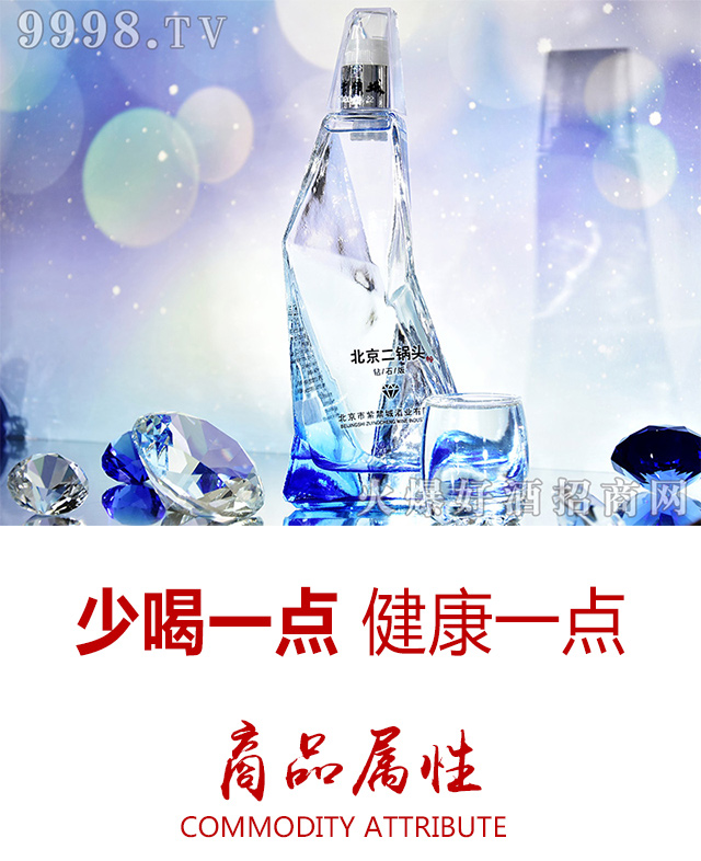 貴州紫禁城酒業(yè)有限公司