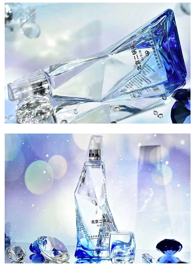 貴州紫禁城酒業(yè)有限公司