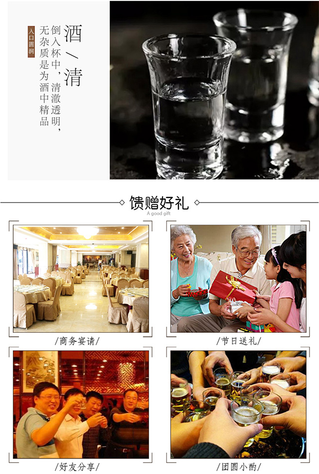 貴州紫禁城酒業(yè)有限公司