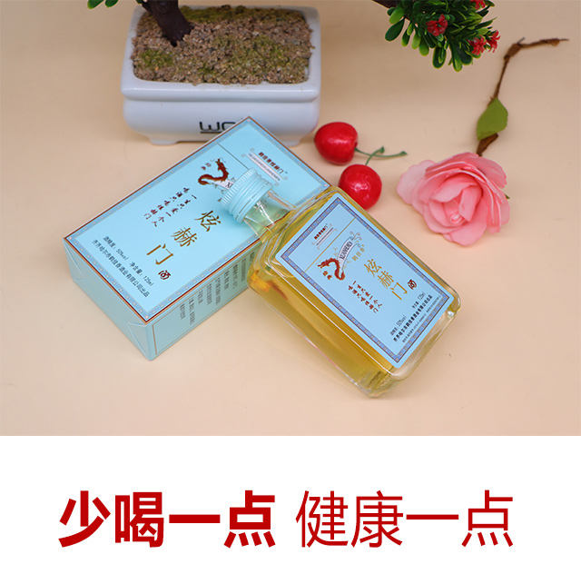 齊齊哈爾市鶴佳香酒業(yè)有限公司