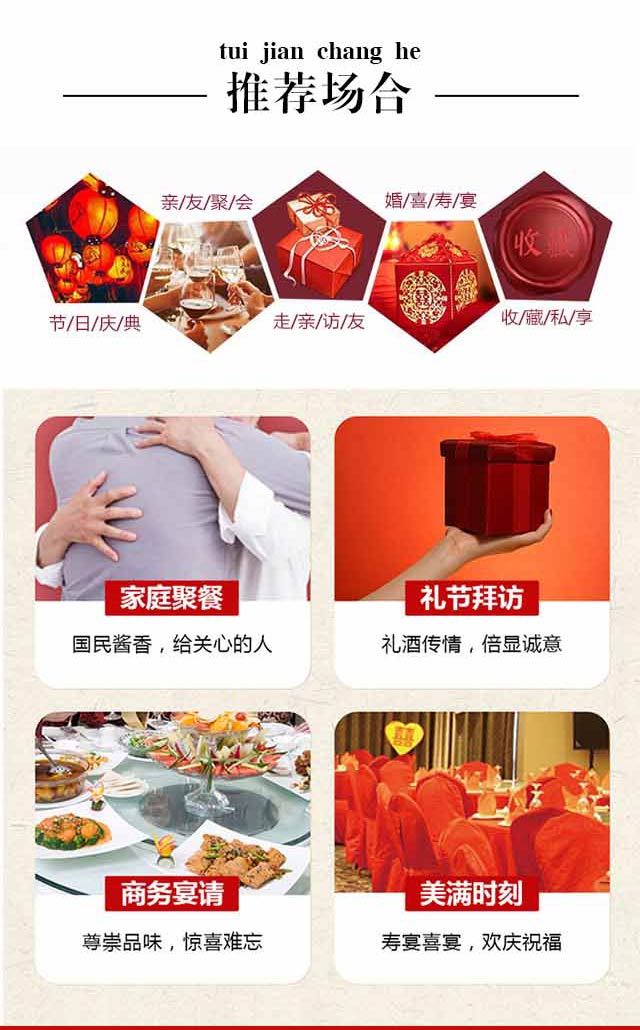 宜賓五糧液股份有限公司出品現(xiàn)代人酒綿柔42°52°500ml濃香型白酒