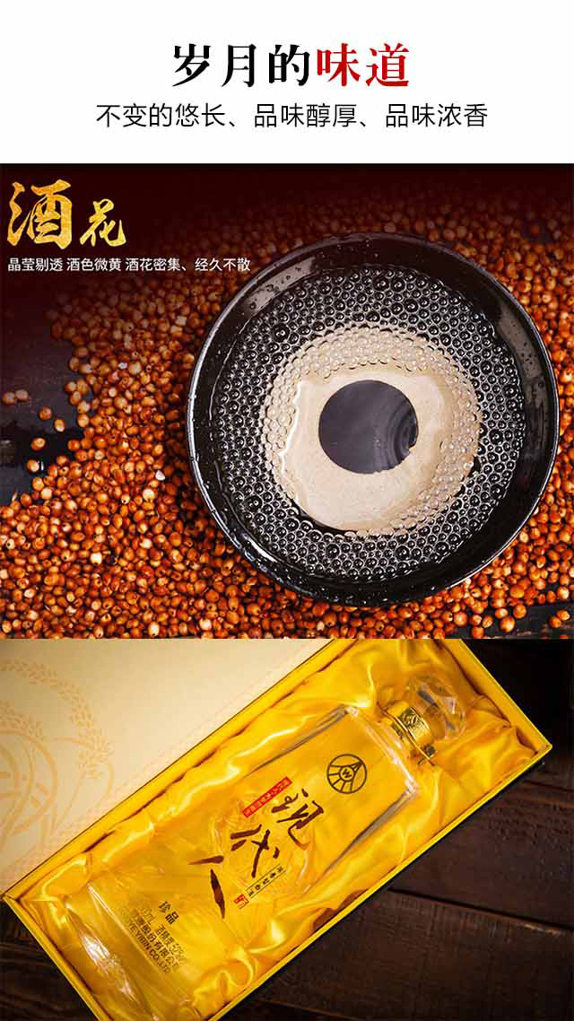 eZҺɷ޹˾ƷF(xin)˾Ʒ4252500mlͰ׾