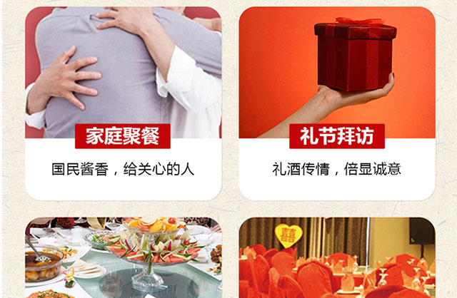 清香玉液52°500ml濃香型白酒