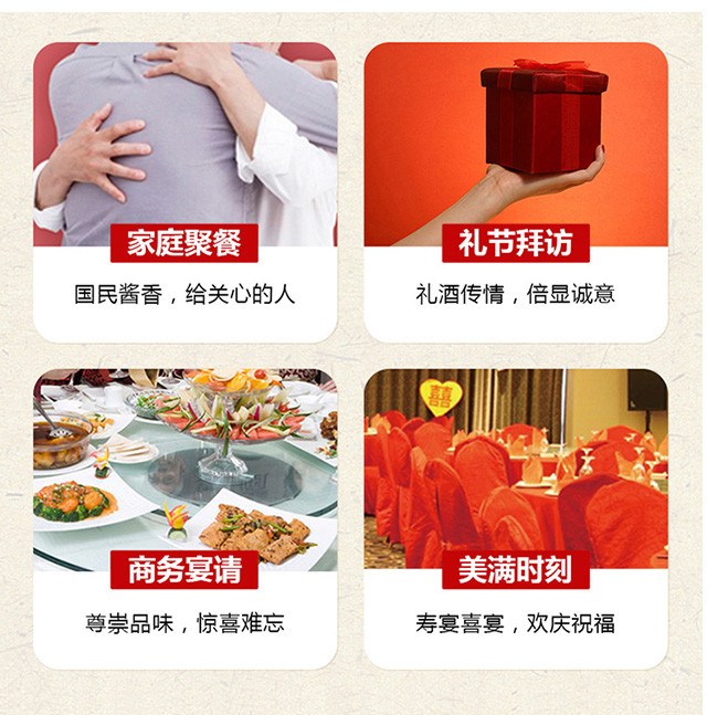 滿洲參王酒1L(禮品木盒)