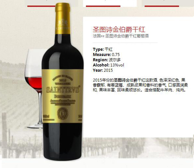 ʥDԊ(sh)𲮾ɼtѾơ13750ml