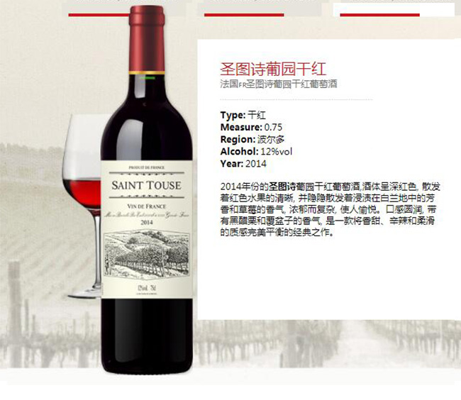 ʥDԊψ@ɼtѾơ12750ml