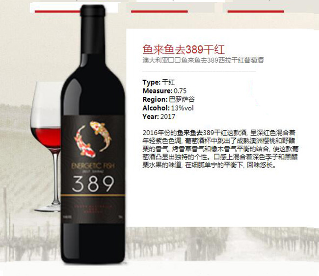 ~~ȥ389ɼtѾơ13750ml